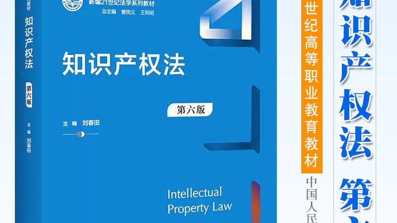 公司注册后，税务报到的时间节点与注意事项