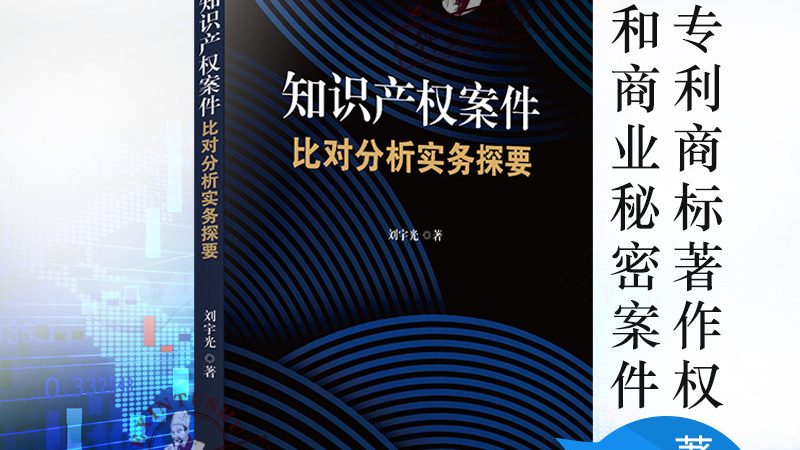 北京资质代办公司口碑排名