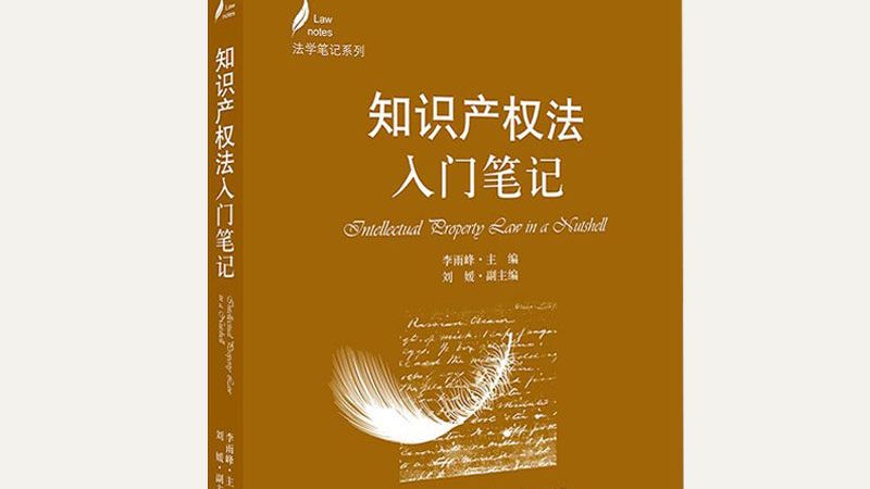 北京版权登记加急代办，了解这些才能少走弯路