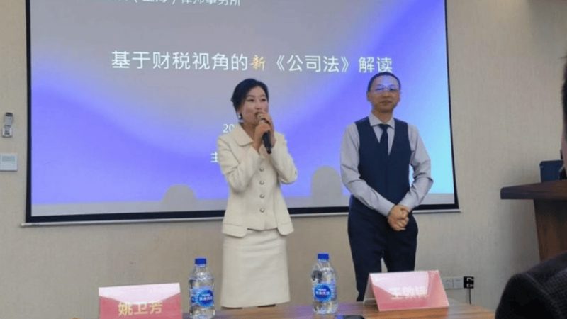 个人商标注册，你需要了解的关键条件