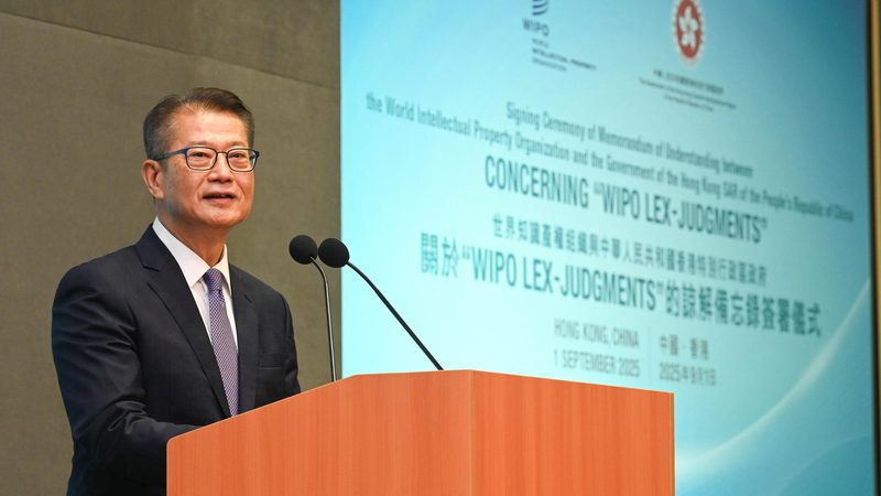 个人申请专利代理机构哪家好