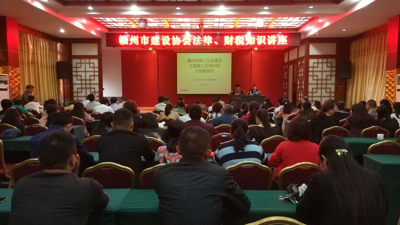 汇算清缴补税计算公式解析：关键步骤与注意事项