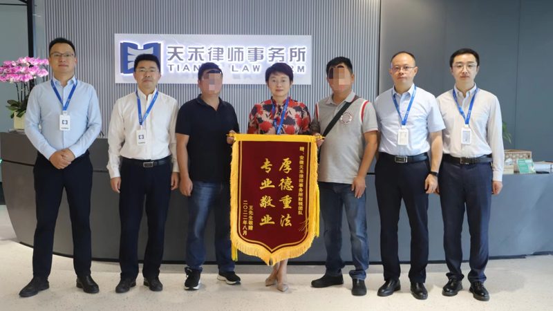 注册公司流程：揭秘步骤与关键时间节点