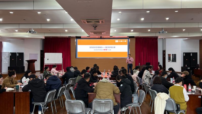 高校专利从实验室到授权：流程拆解与费用构成