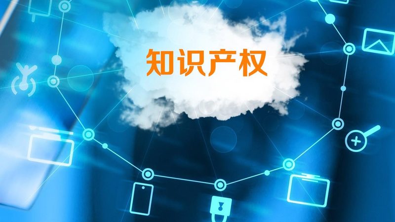 刻章备案所需材料主要包括：
