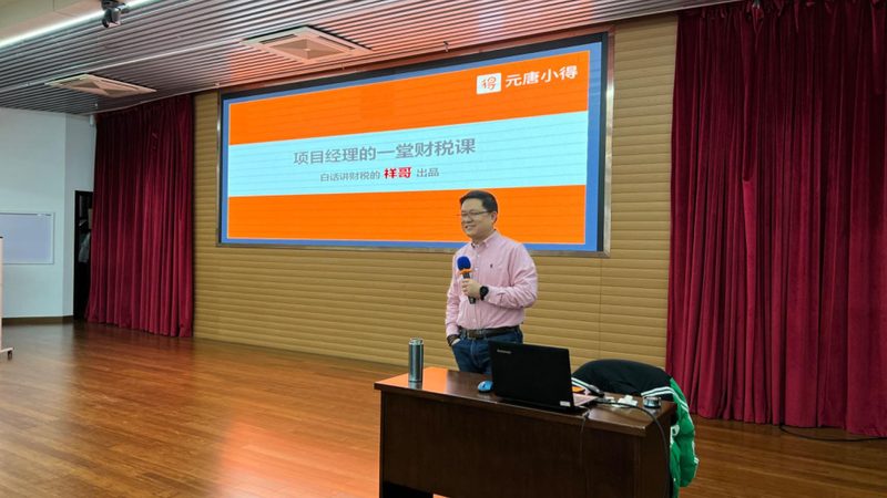 公司变更材料准备指南：流程解析与关键要点