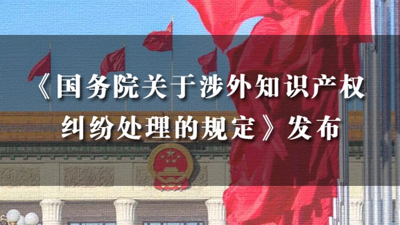 税务筹划代理费用主要包括以下几部分：