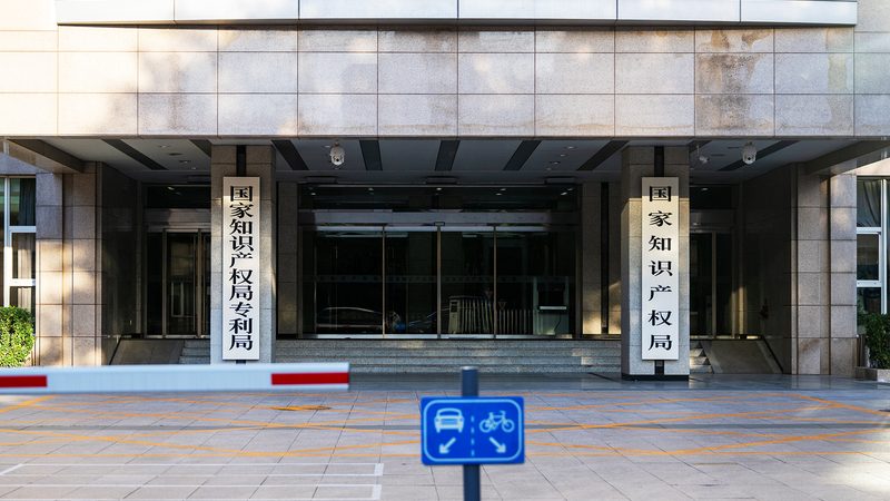 专利申请中的实用新型与发明专利：代理区别解析
