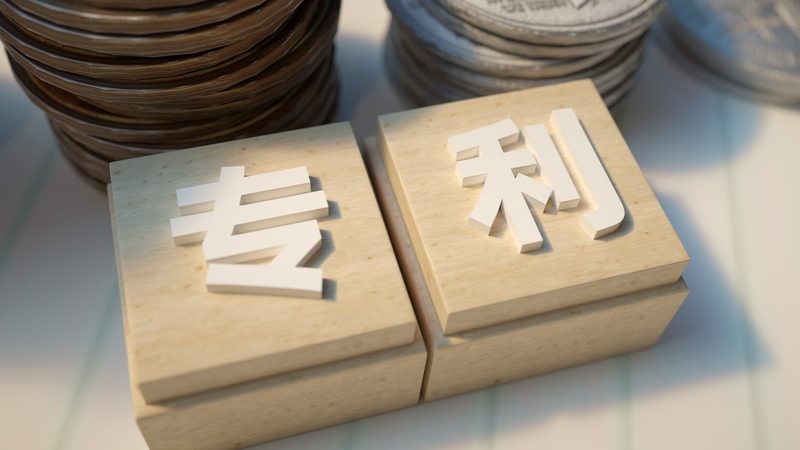 深圳公司注销流程揭秘：时长、要点与注意事项