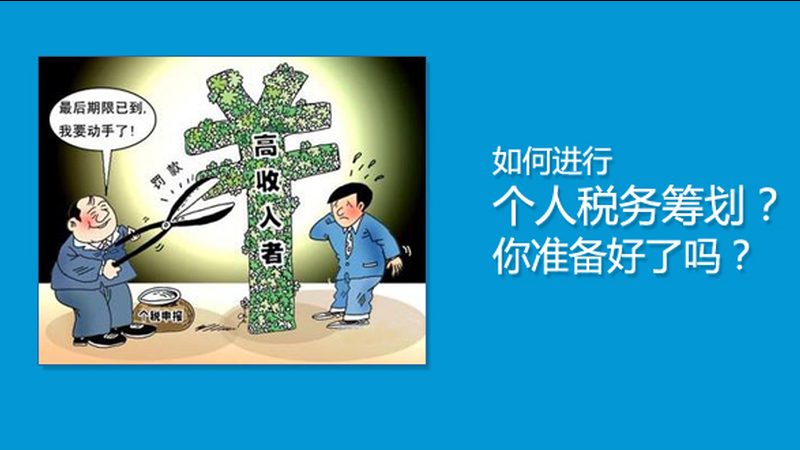 广州注册公司跨境电商合规之路：关键要点解析