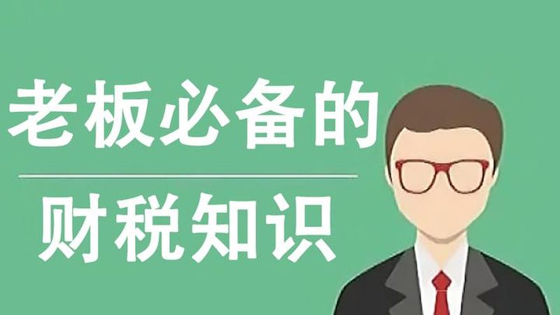 商标转让前的关键一步：注册号查询怎么做