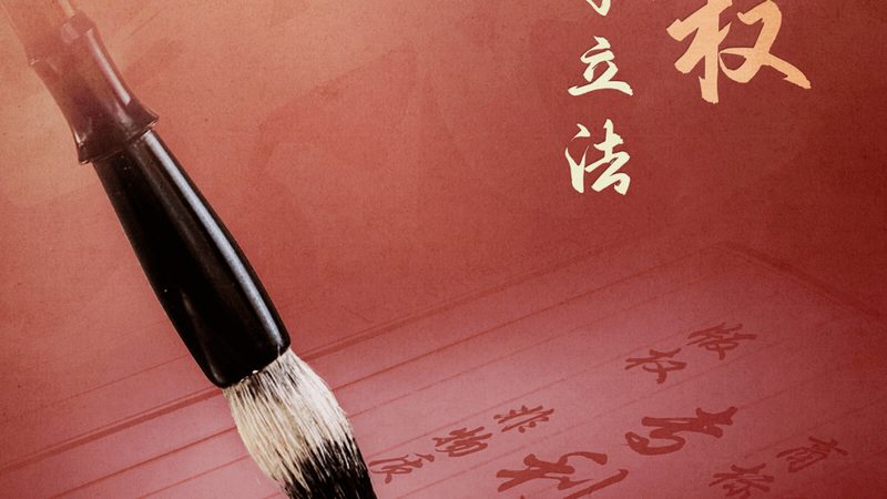 成都建筑资质代办公司推荐排名