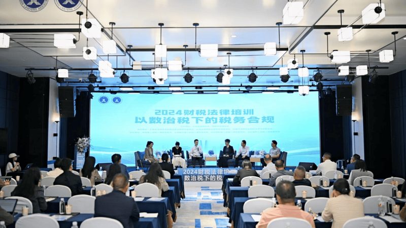 注册公司流程详解：经营范围模板下载指南